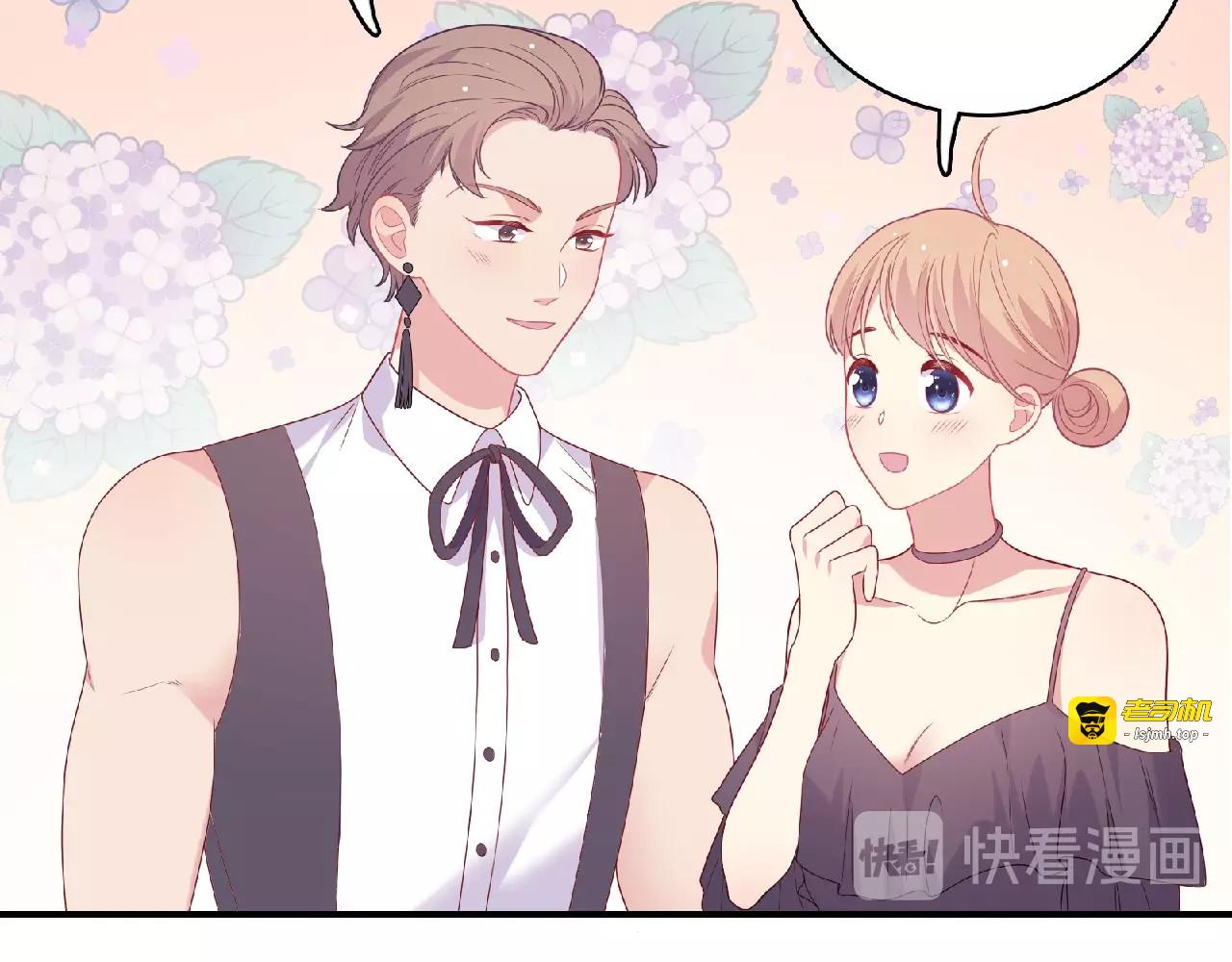 第82话 她的真心话 第 19 页