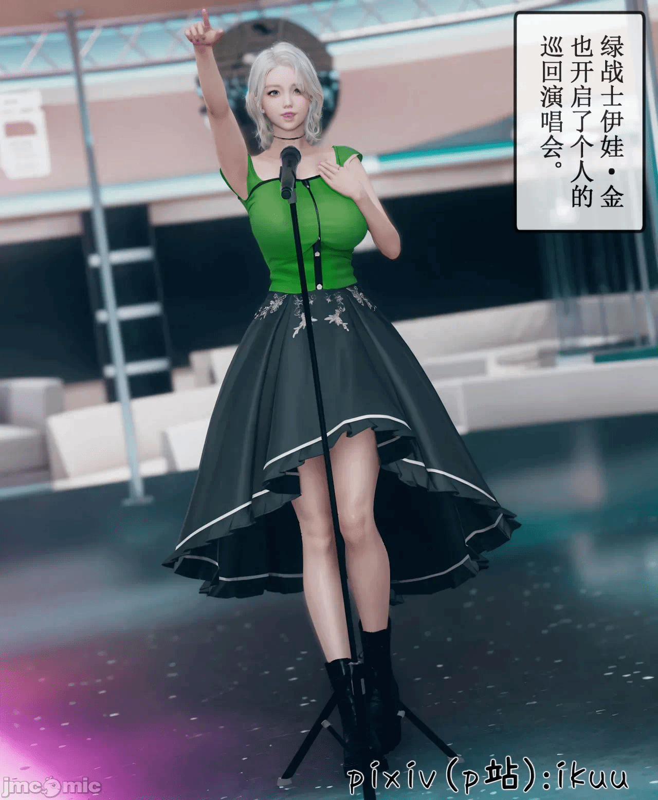 第一话 第 961 页