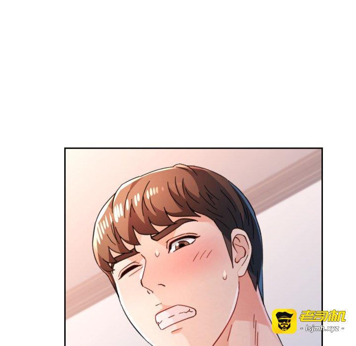 第75话 第 115 页