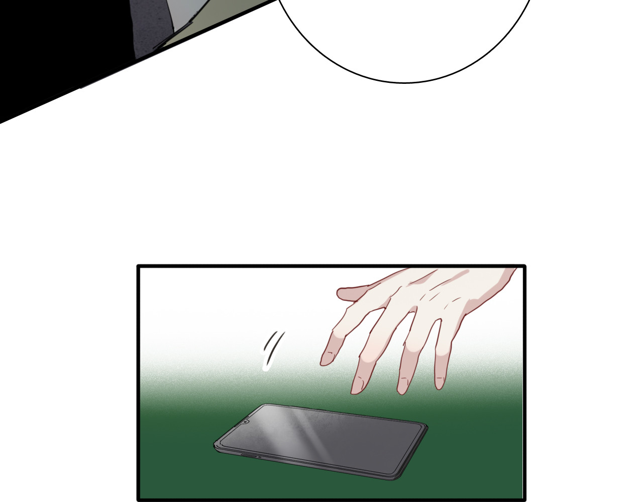 第74话 庸才的坚持 第 86 页