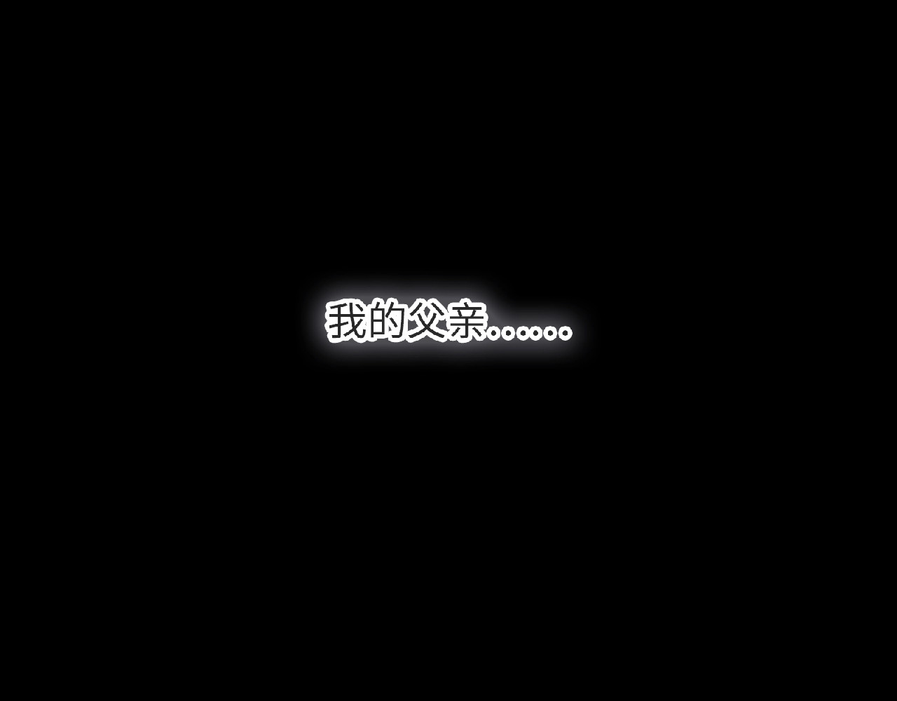 第8话 新学期 第 60 页