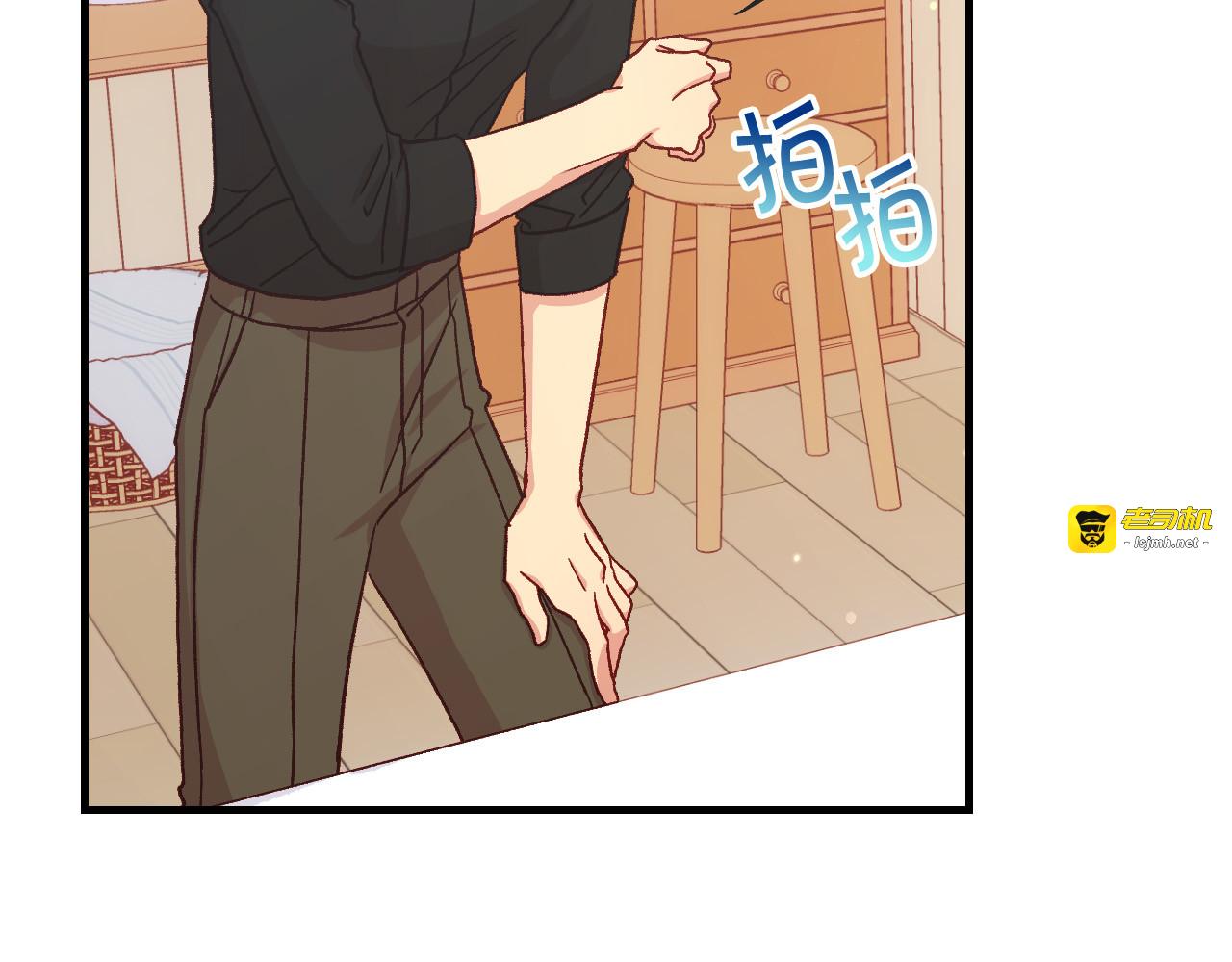 第54话 给我钱！ 第 161 页
