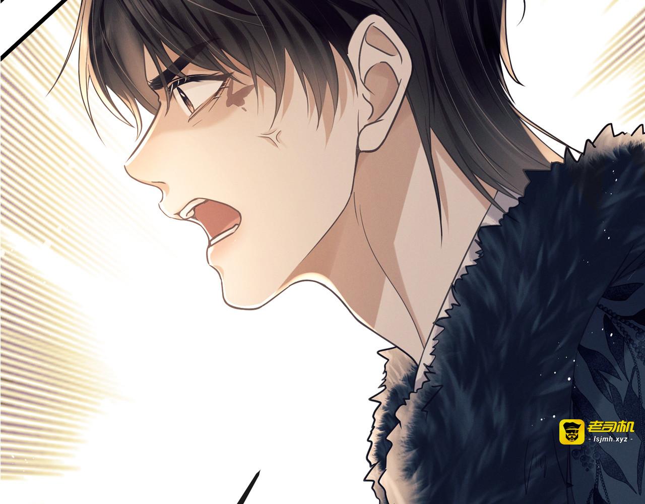 第3话 叫给他听！越大声越好！ 第 187 页