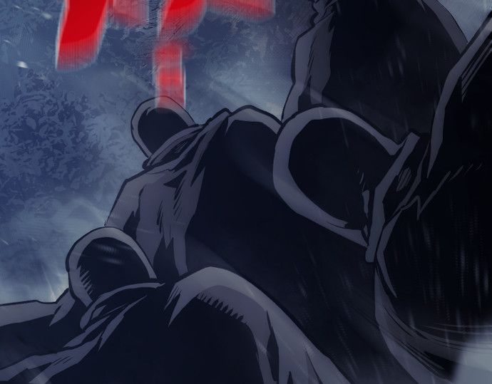第104话 第 8 页