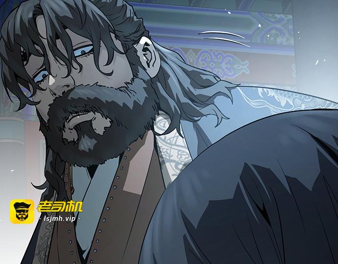 第71话 第 221 页