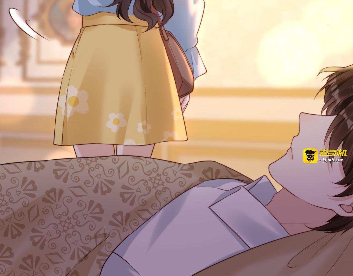 第11话 老公前女友踢到铁板了 第 79 页