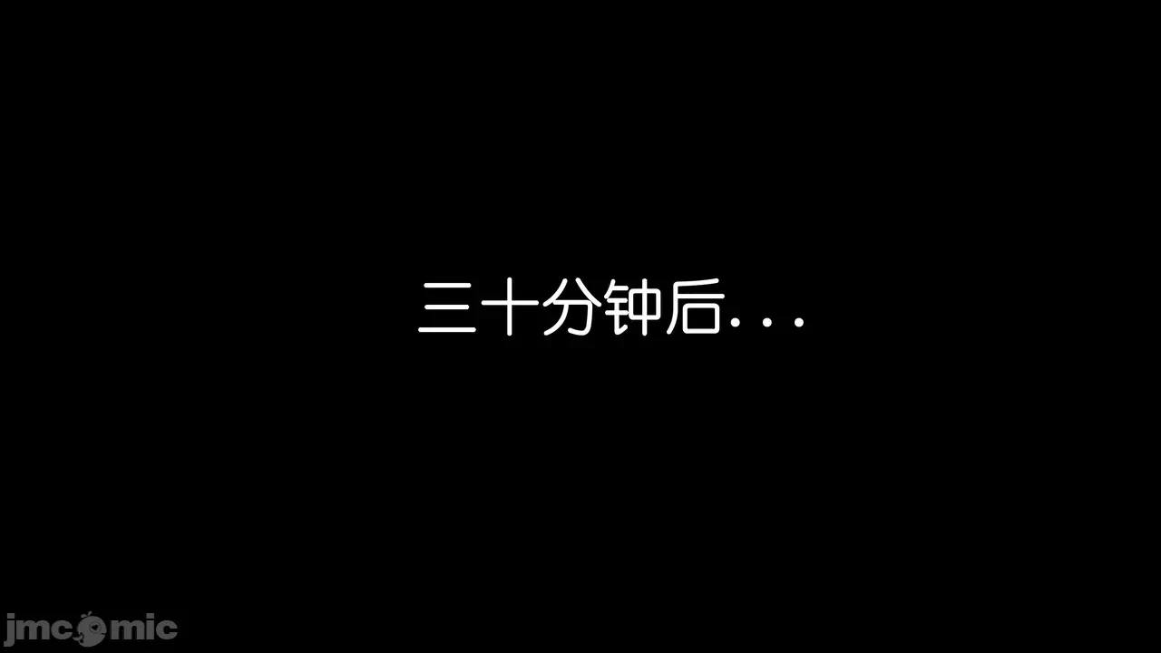 第一话 第 1548 页