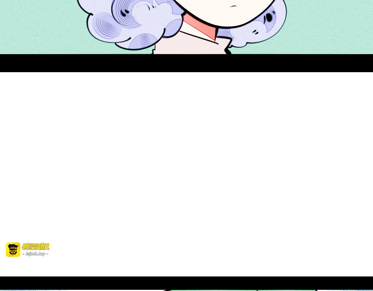 第61话 回到过去 第 27 页