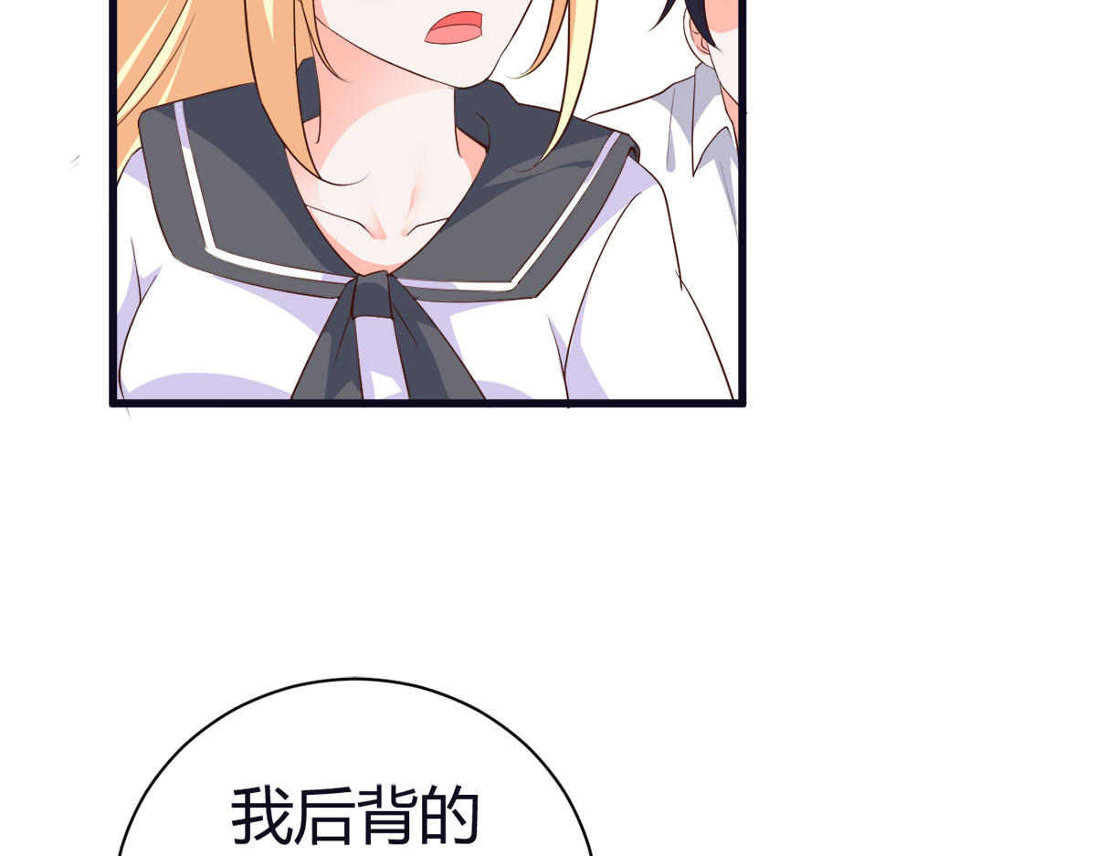 第7话 第 18 页