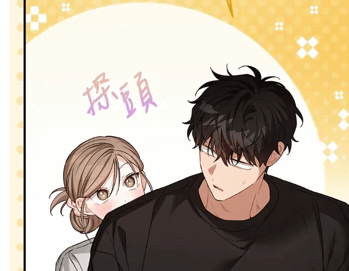 第30话第29话 第 61 页