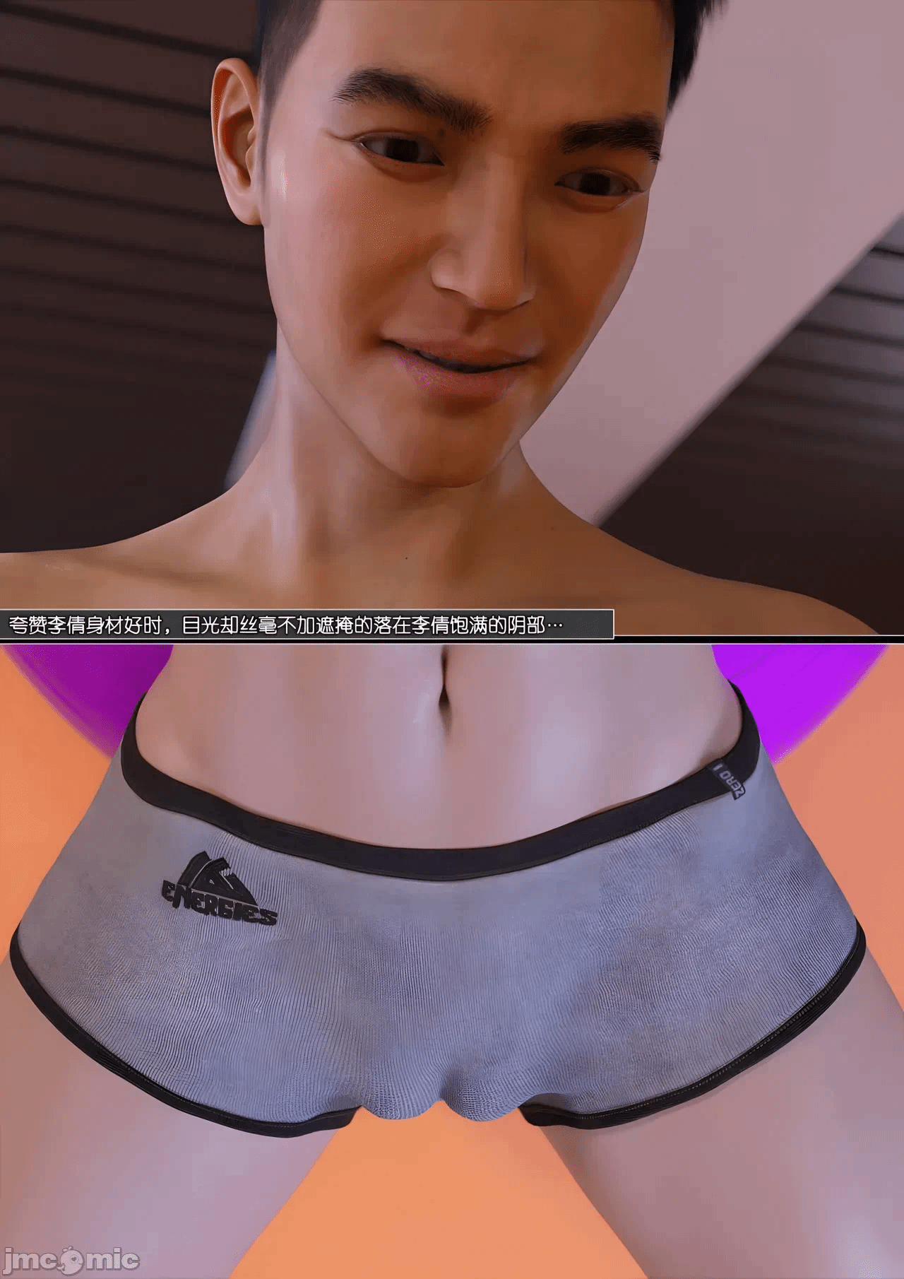 第一话 第 209 页
