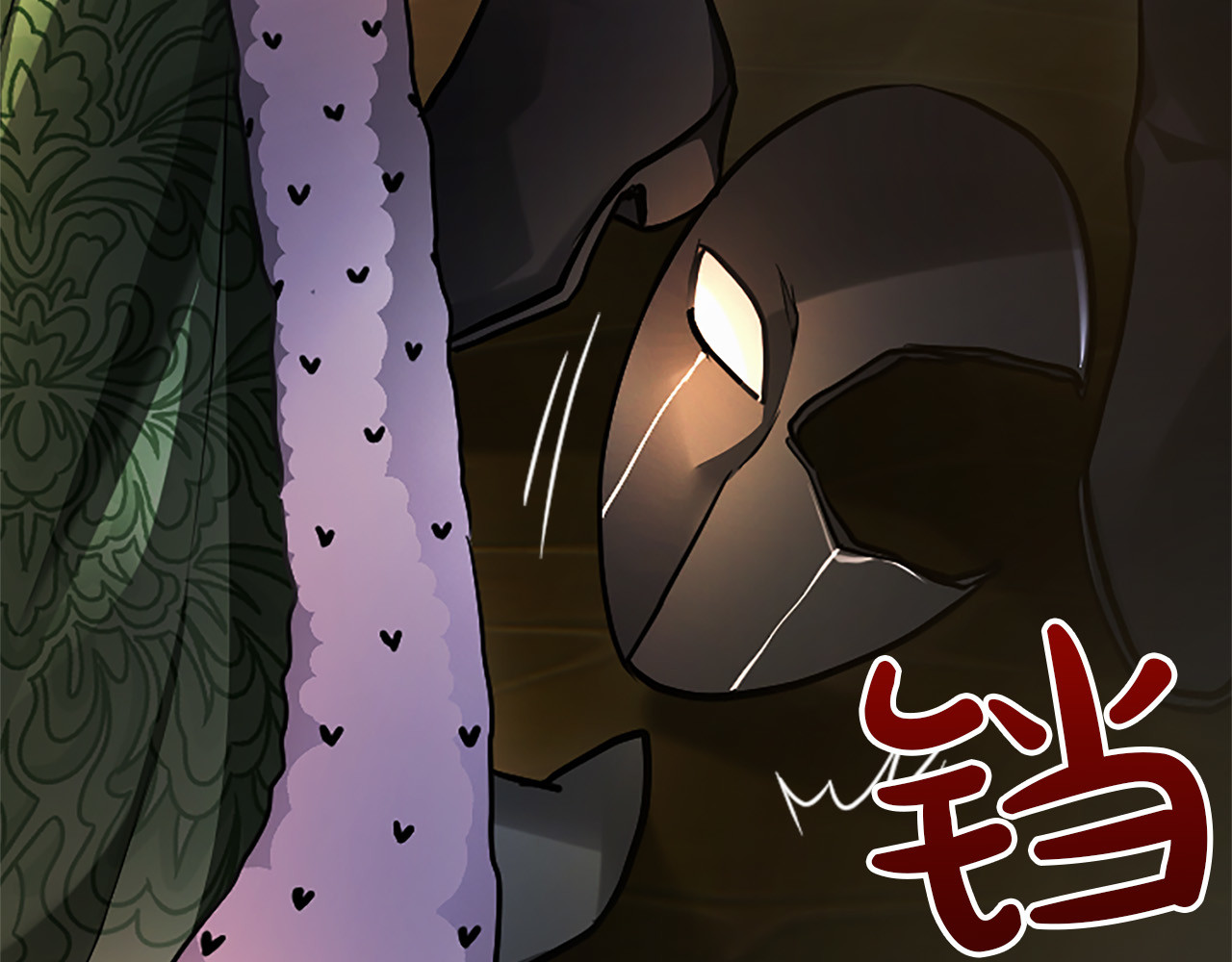 第34话 圣剑之力 第 102 页