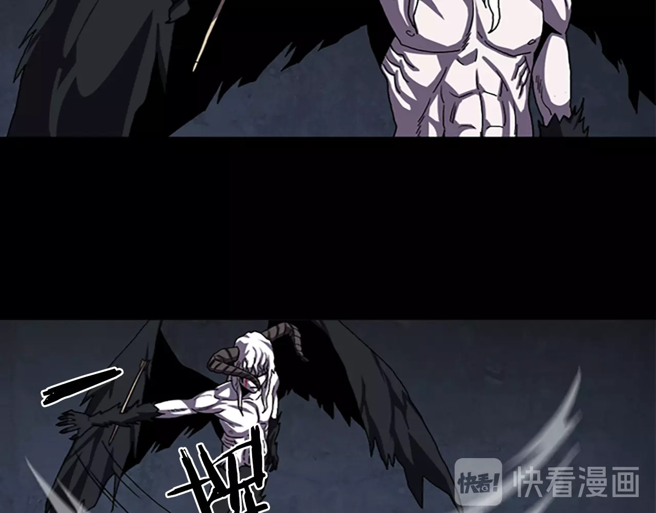 第66话 全部烧死 第 56 页