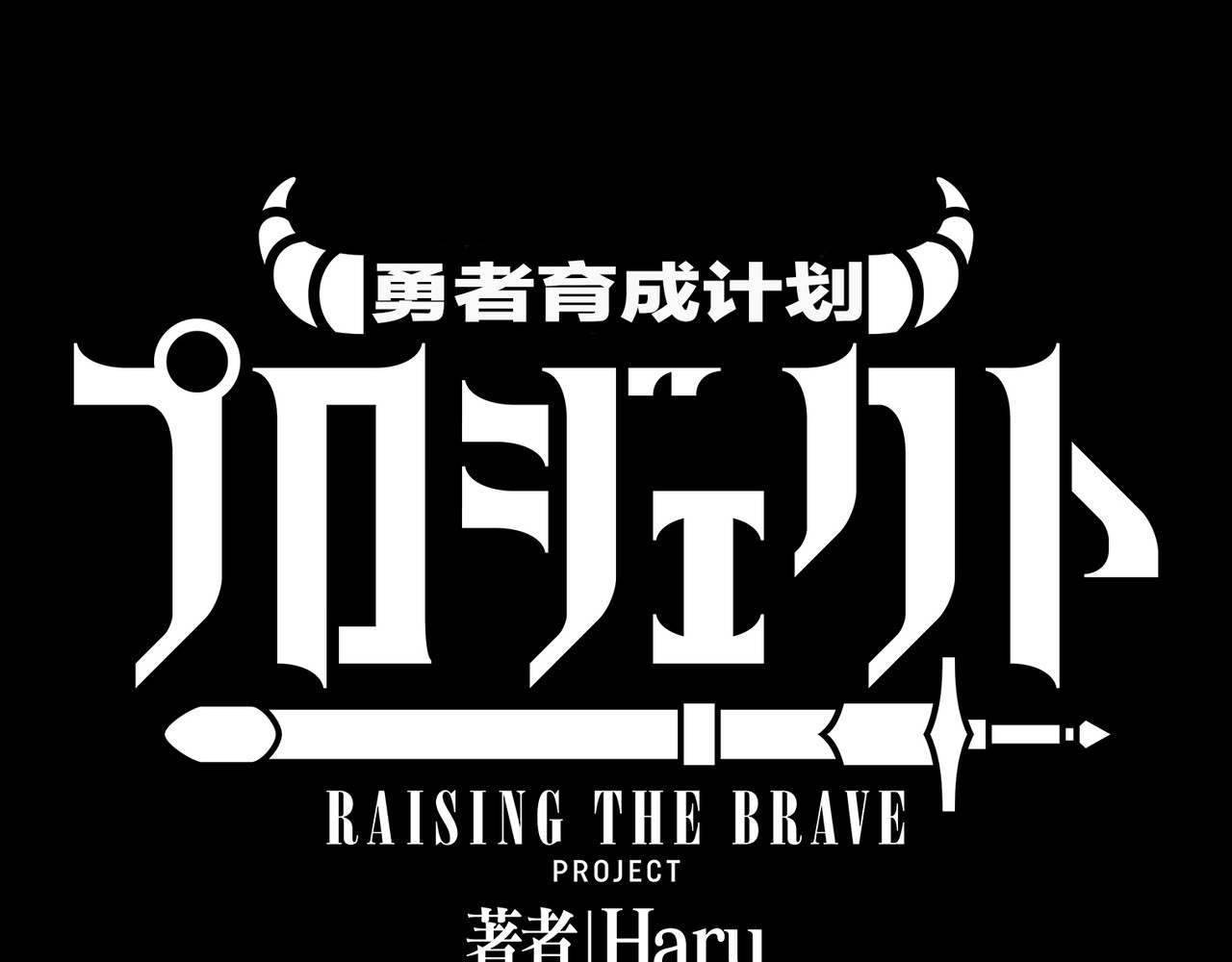 第55话 第 64 页