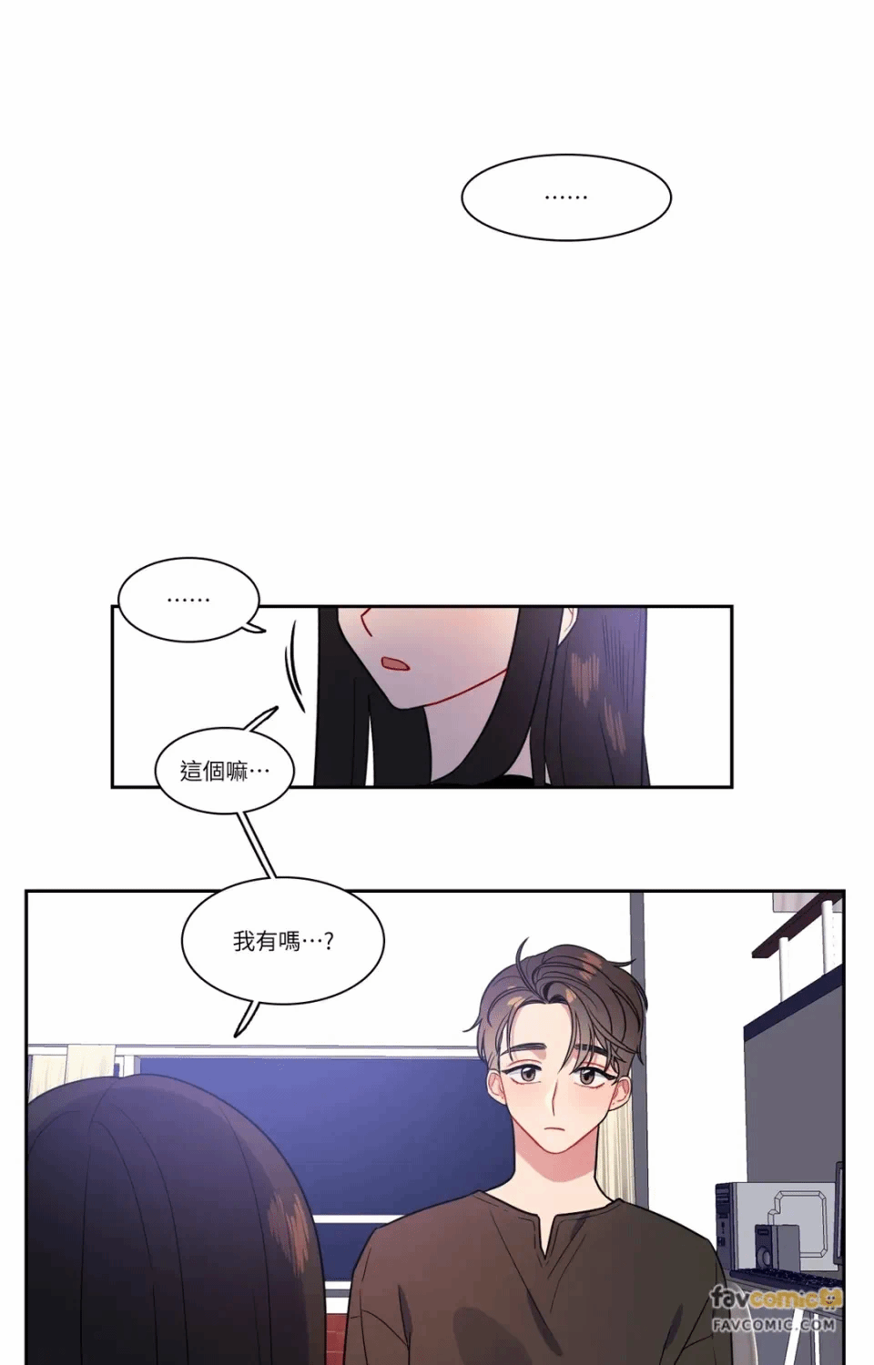 第17话第17话 第 40 页
