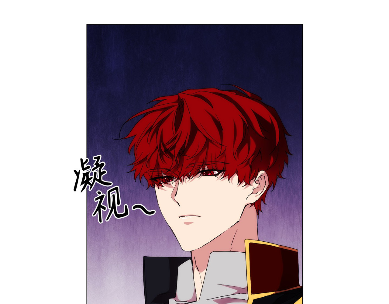 第 45话 第 7 页