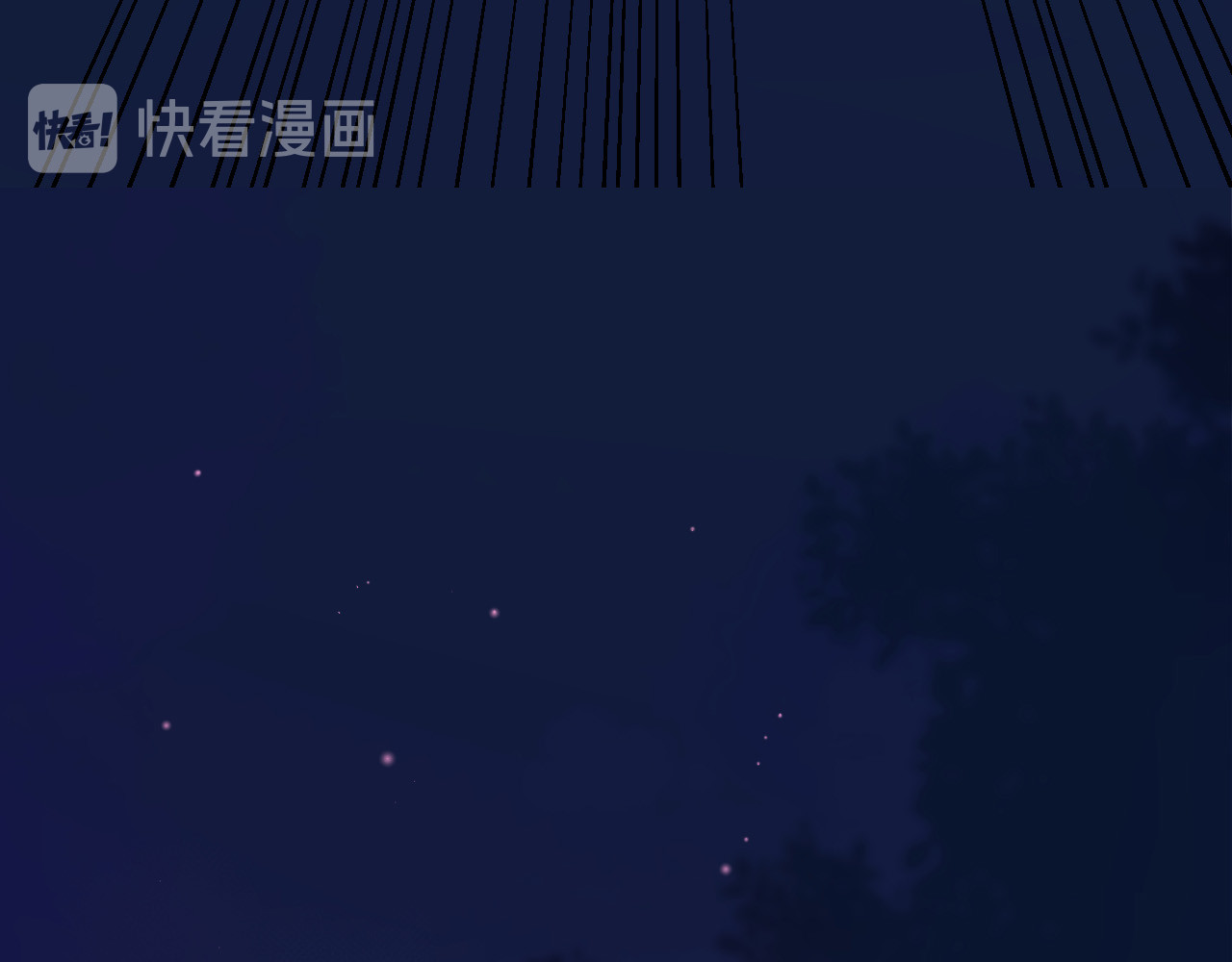 第31话 在乎 第 50 页