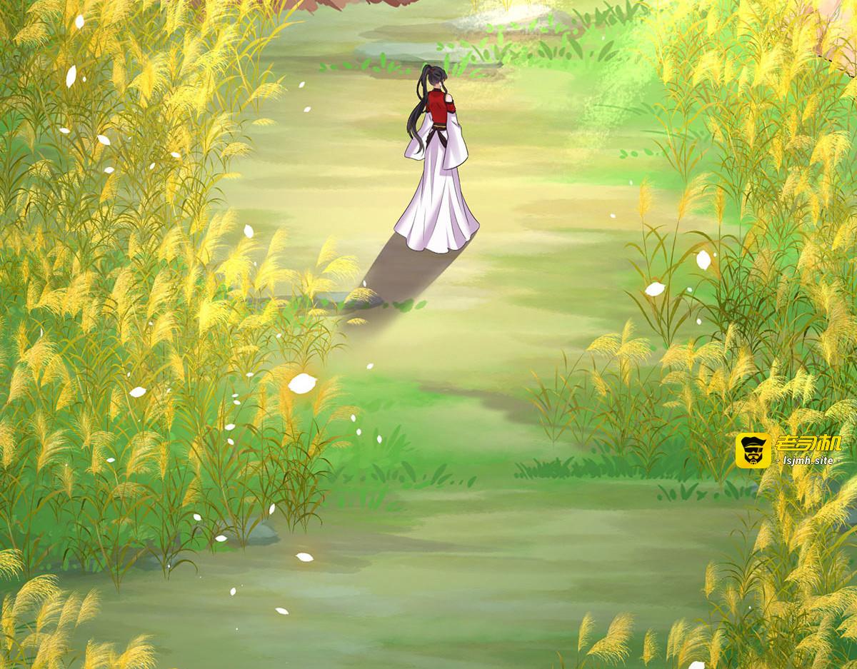 第203话 冬迭花出现 第 7 页