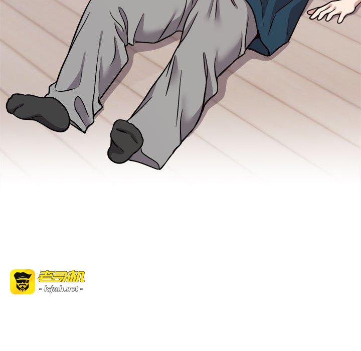 第14话 第 125 页