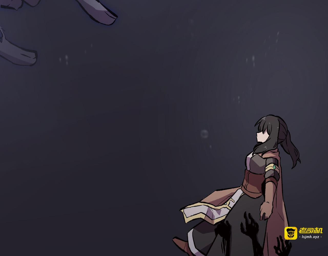 第15话 第 99 页