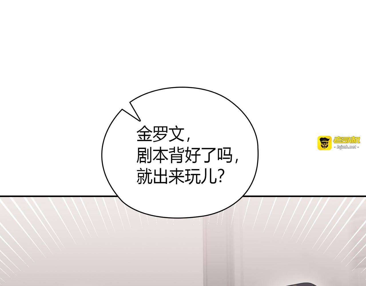 第 22话 第 105 页