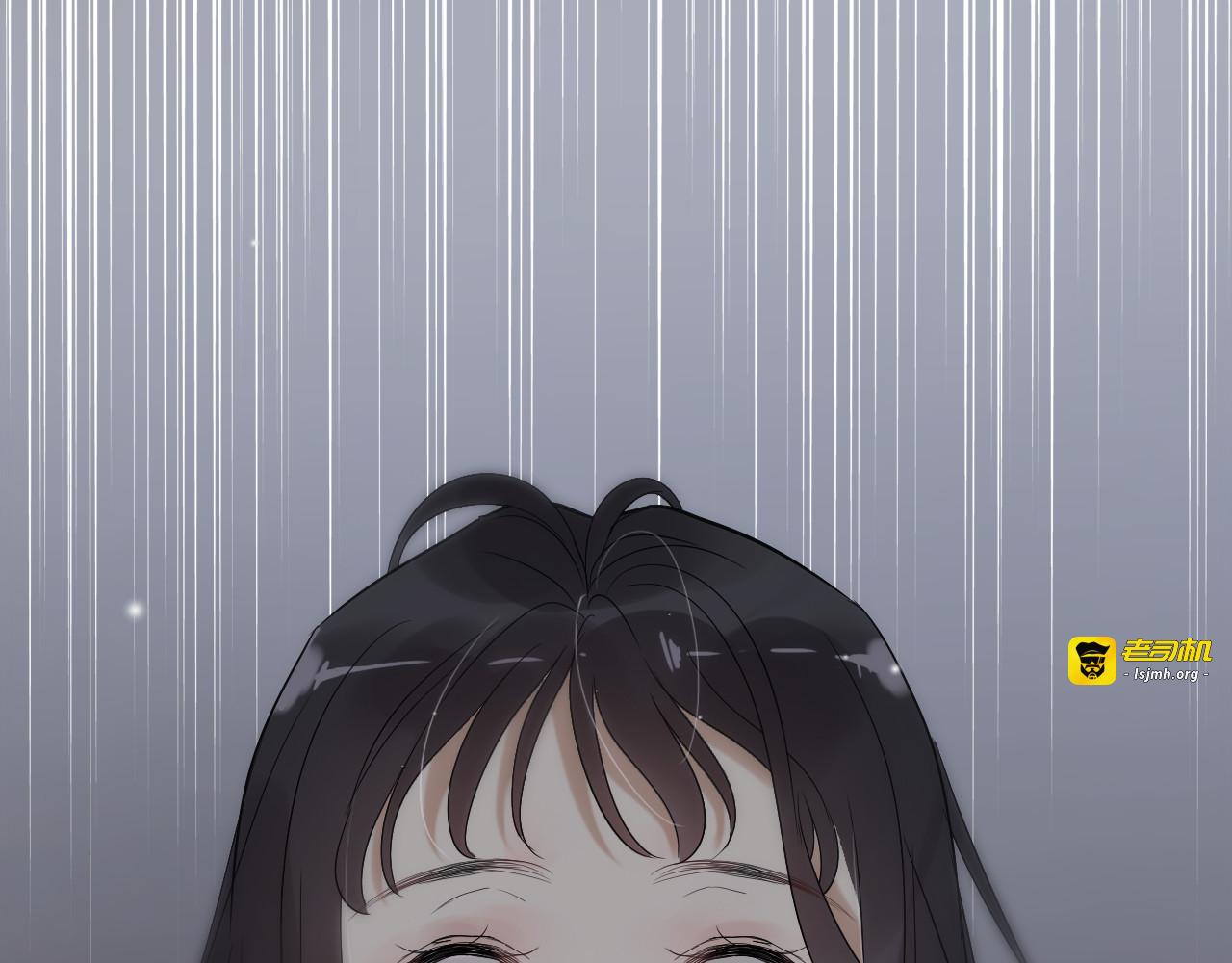 第71话 互相赌气！ 第 79 页