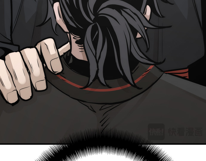 第95话 第 150 页