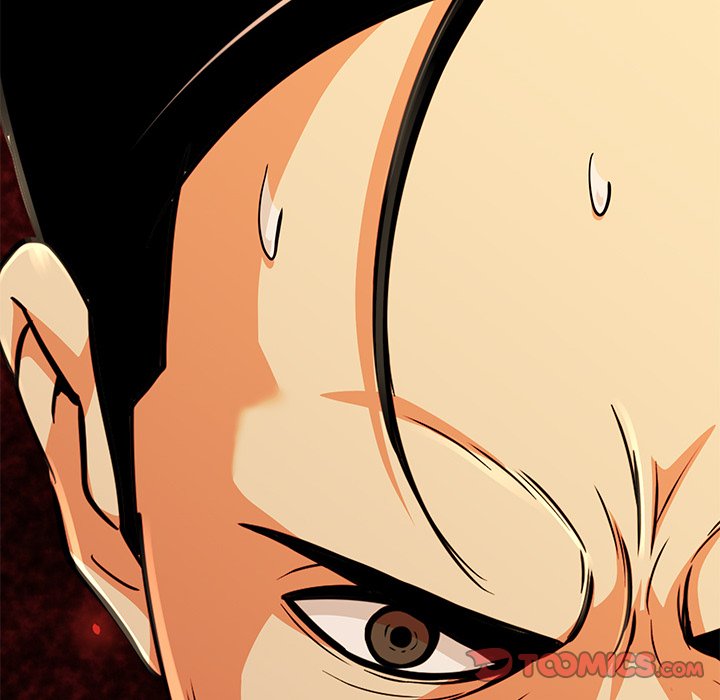 第44话 第 95 页