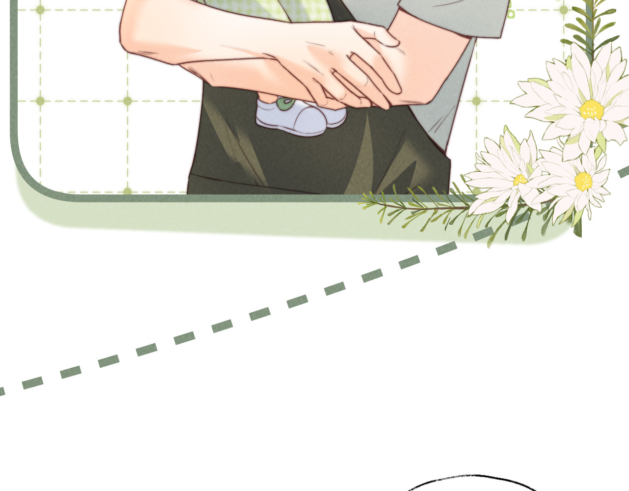 第38话 第 44 页