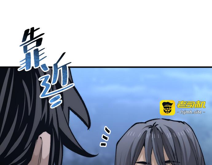 第123话 第 161 页