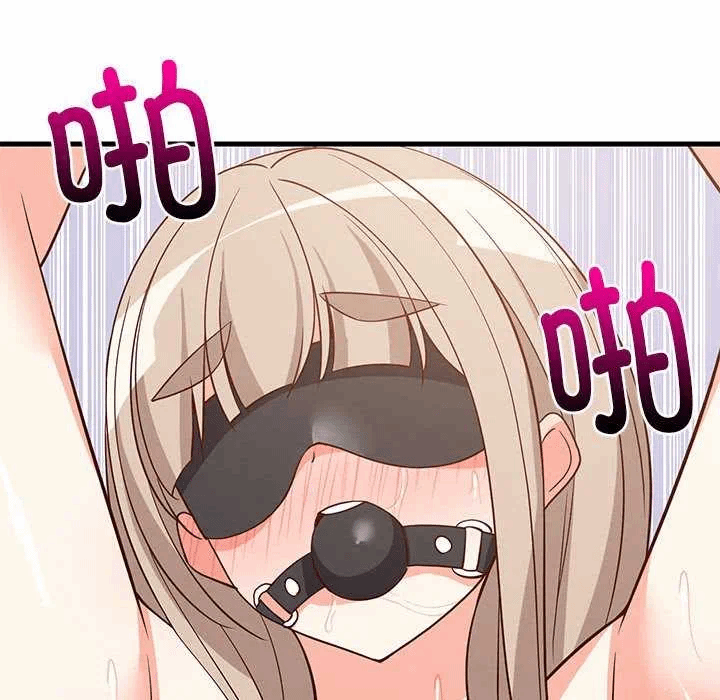 第44话 第 112 页