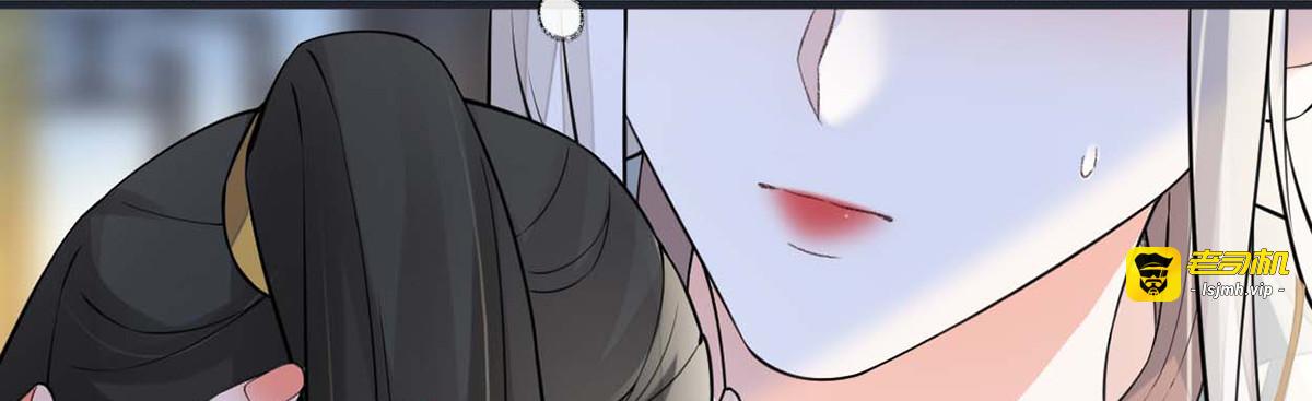 第145话 偷亲 第 135 页