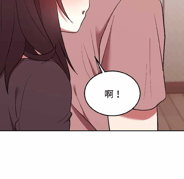第27话 第 87 页