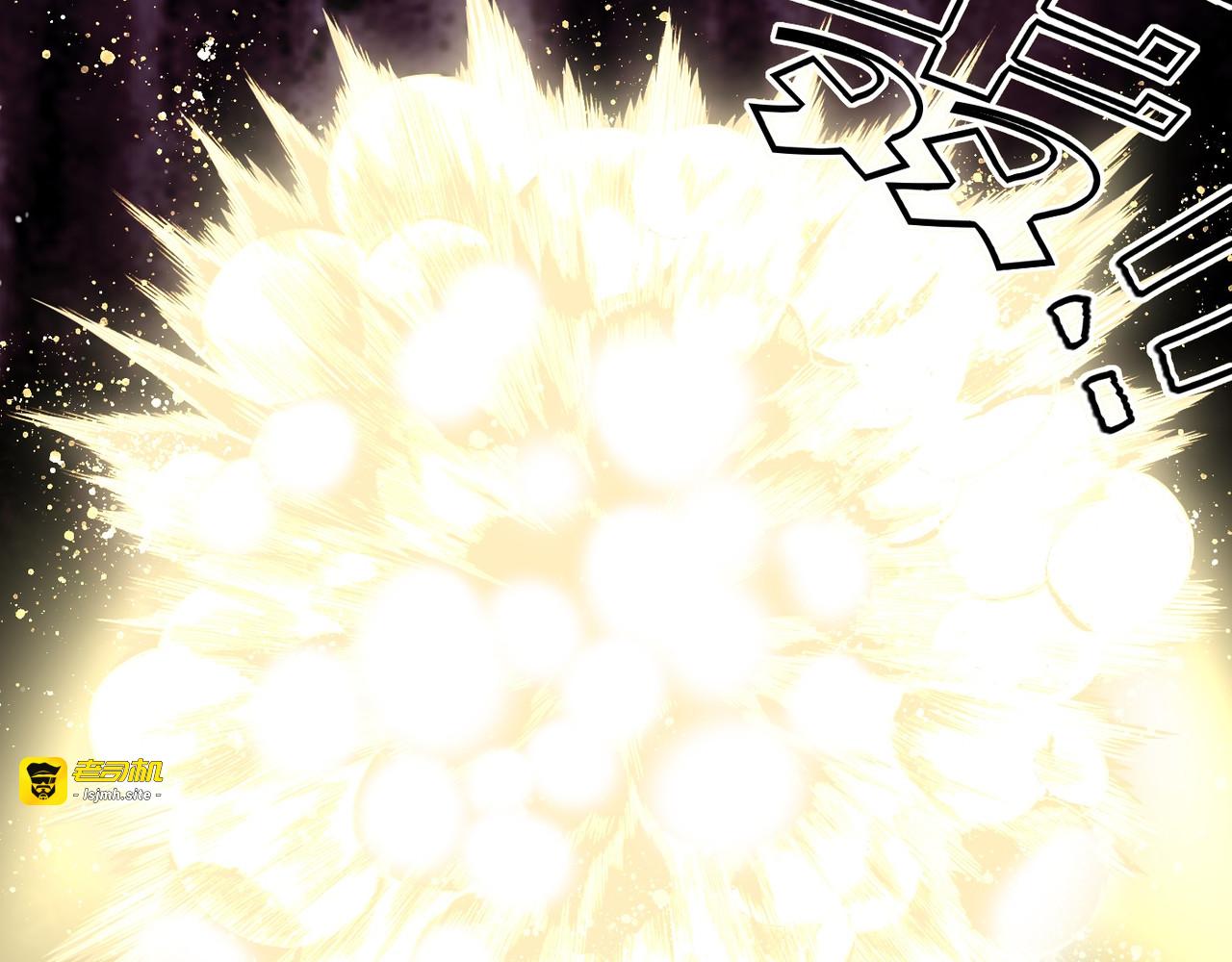 第14话  道长之惑，女侠之谜 第 11 页