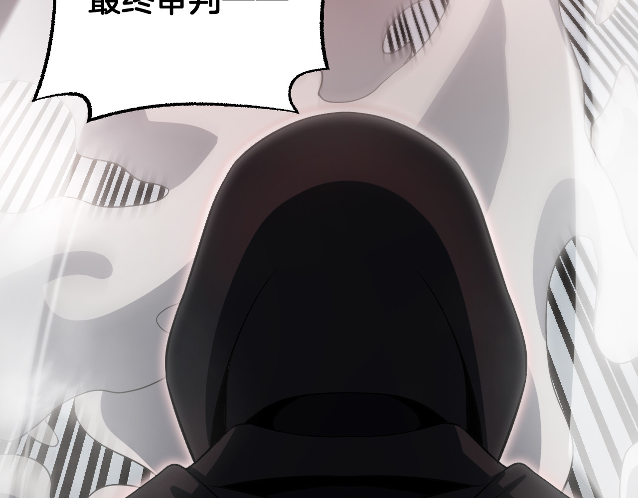 第112话 高调回国！ 第 64 页