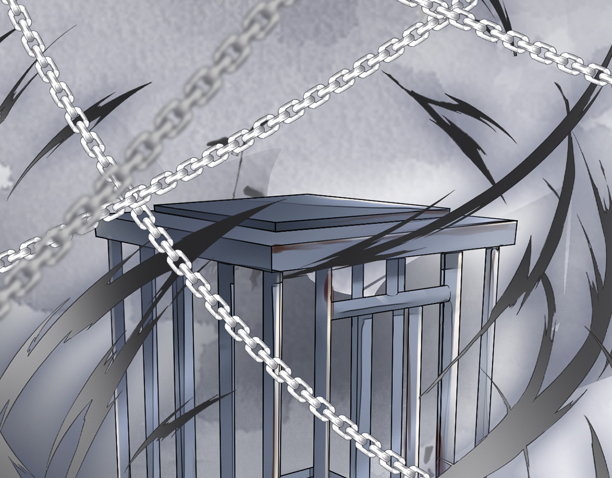 第104话 暴君之爱 第 20 页