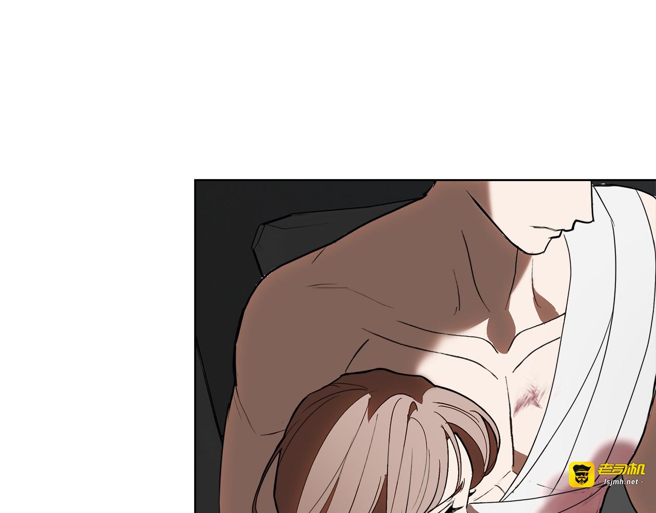 第27话 照顾 第 57 页
