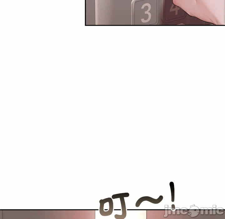 第11话 第 157 页