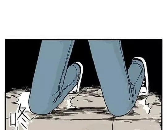 #孤独的灯塔 3 第 90 页