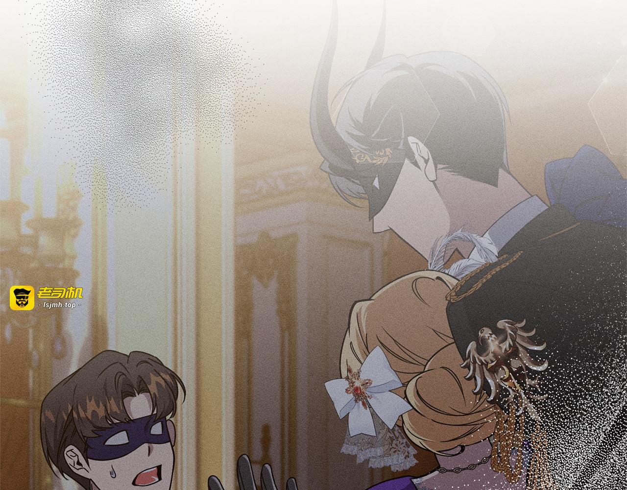 第5话 再婚对象 第 77 页
