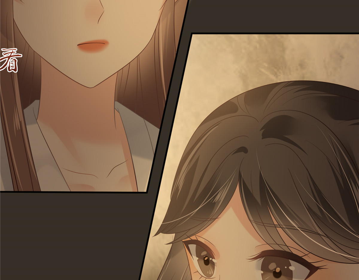 第188话 我偏殿里有人 第 22 页