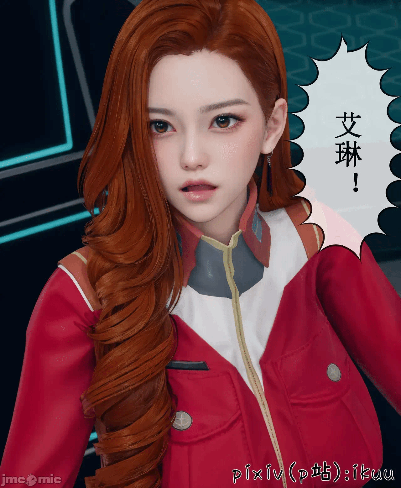 第一话 第 592 页