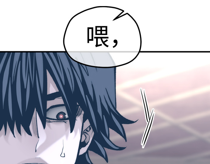 第125话 第 472 页