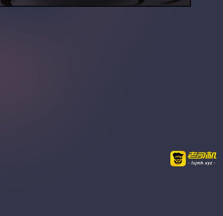第15话 第 143 页