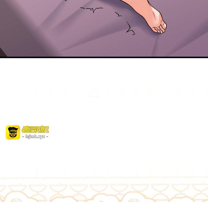 第32话 第 155 页