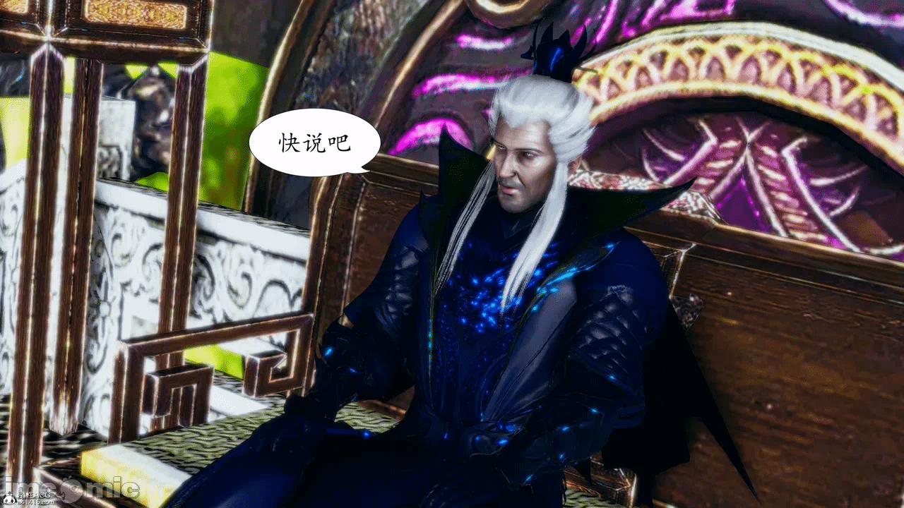 [3D]天玄神魔录01-12 第一话 - 439