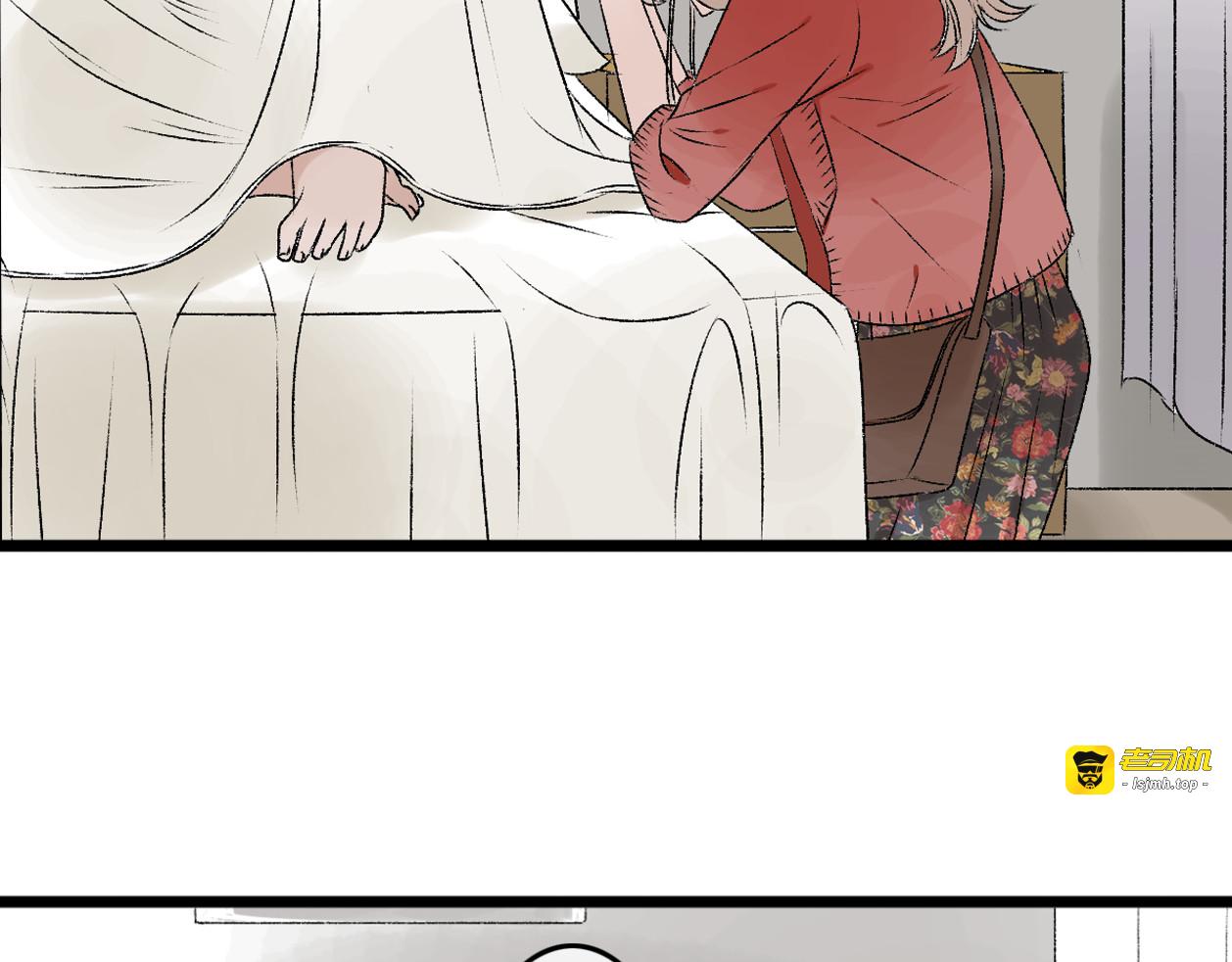 第5话 为了救她砸成重伤 第 59 页