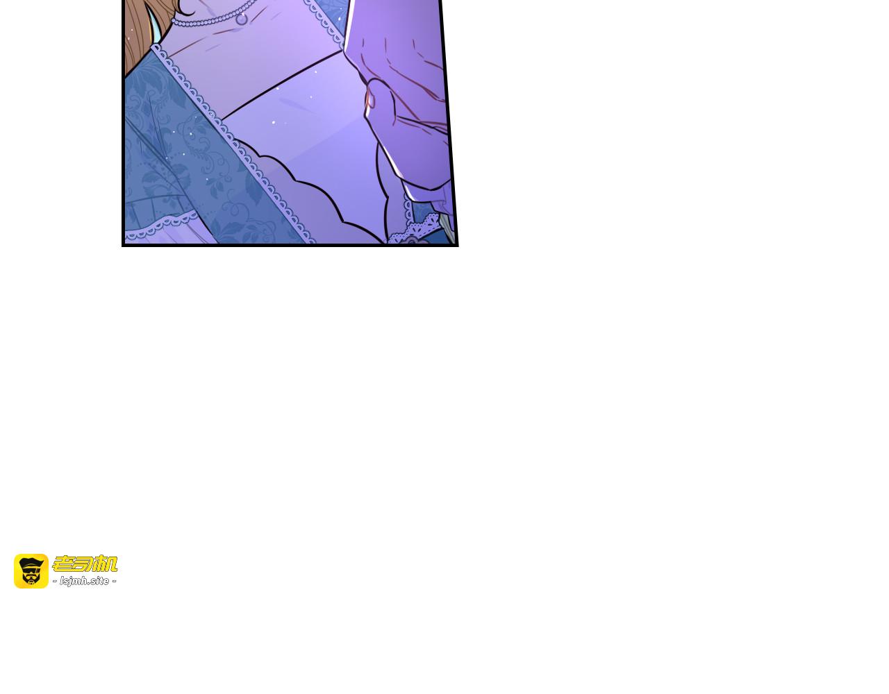 第70话 最初的相遇 第 125 页