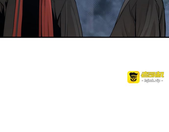 第101话 第 275 页