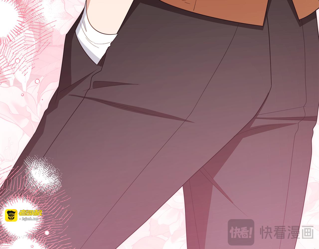第84话 第一次约见 第 163 页